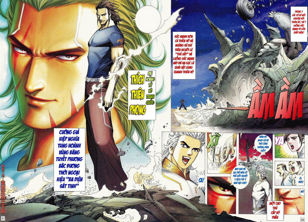 Võ Thần Phi Thiên: Chapter 5