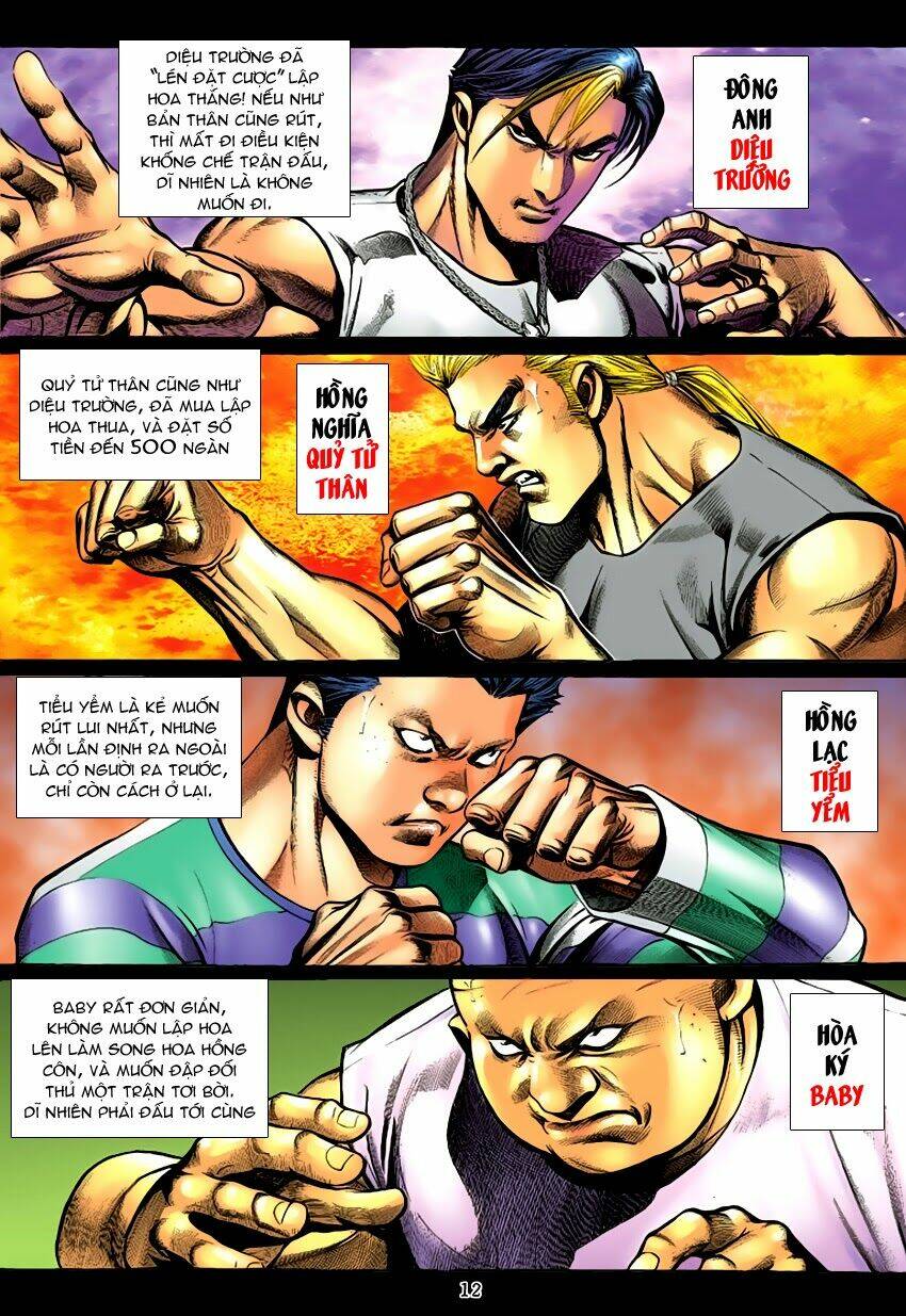 Lập Hoa Chánh Nhân: Chapter 18