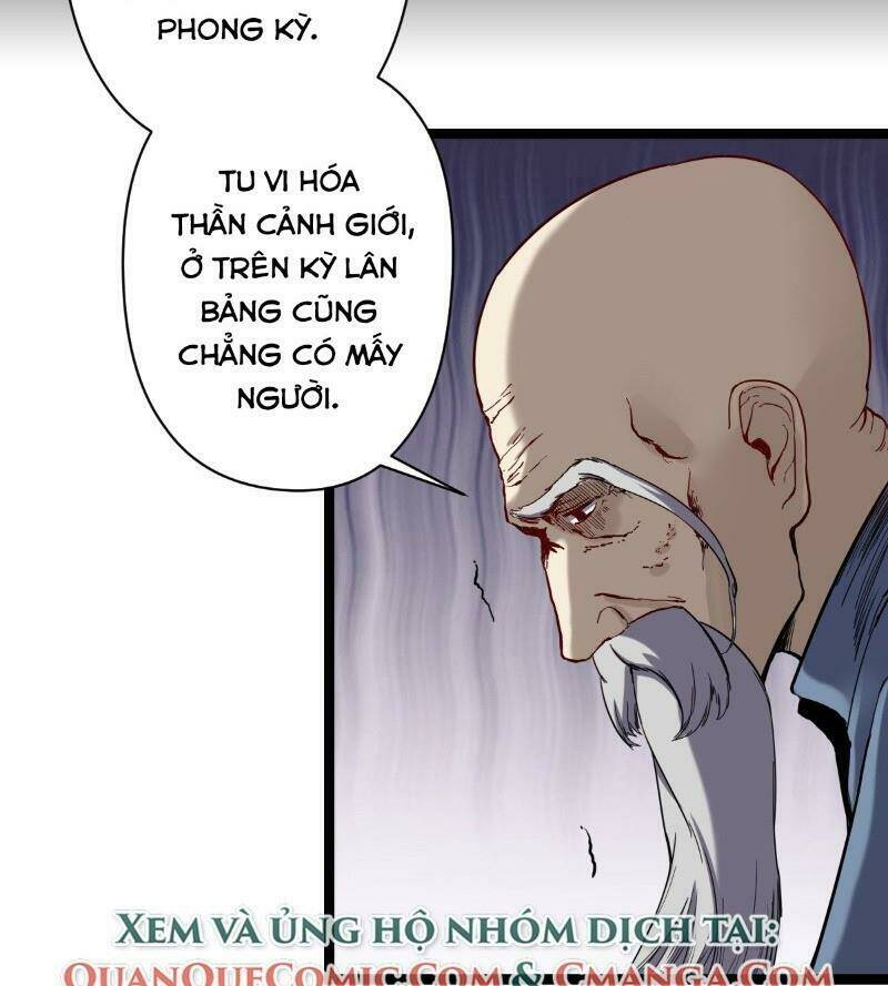 Ta Độ Kiếp Thất Bại Đều Là Tại Ngươi: Chapter 17