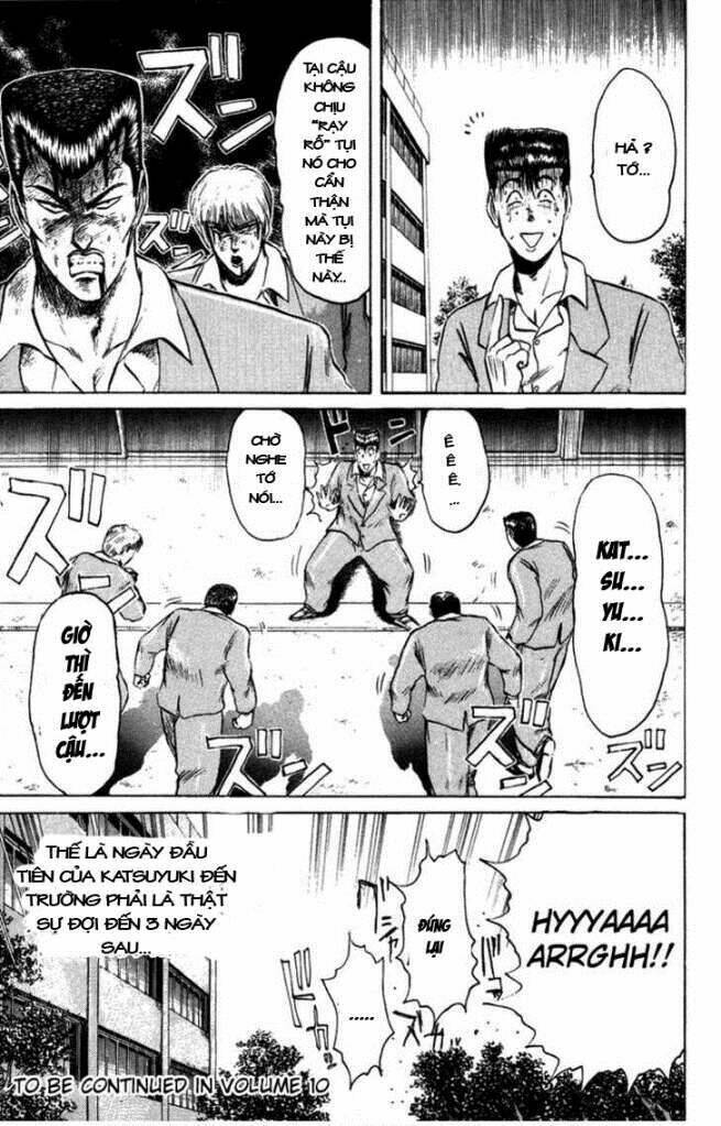 Shonan Junai Gumi: Chapter 80