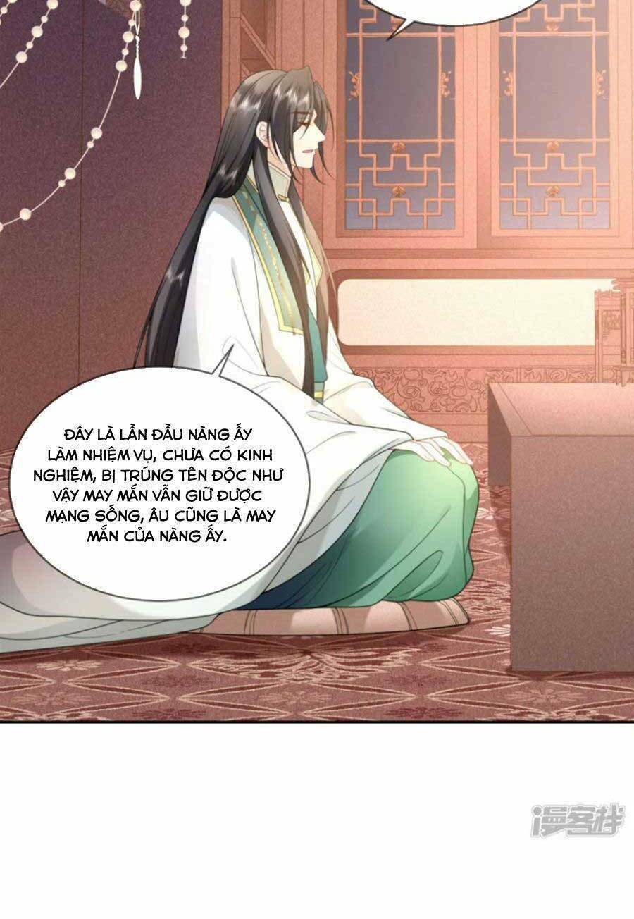 Tướng Quân, Bổn Phi Không Nhận Sủng: Chapter 47