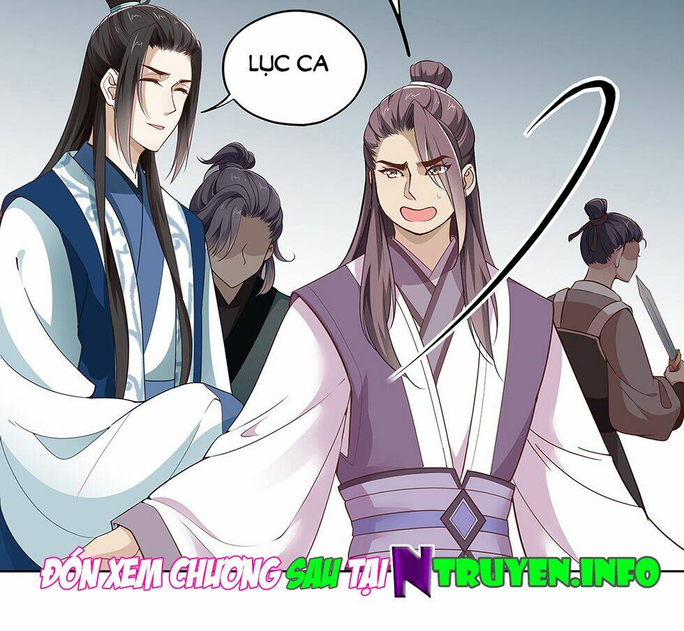 Vương Phi Thật Uy Vũ: Chapter 9.1
