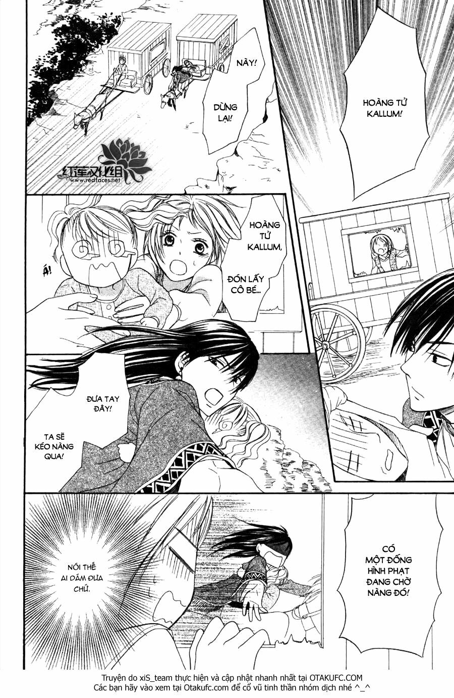 Sabaku no Harem: Chapter 5