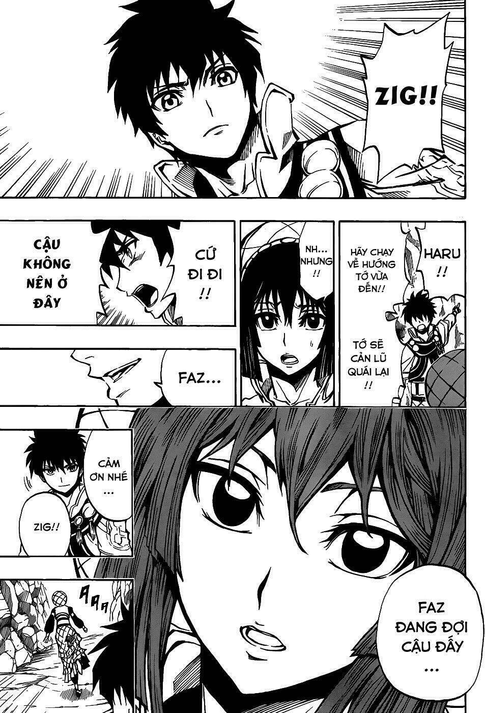 Last Ranker - Be The Last One: Chapter 1