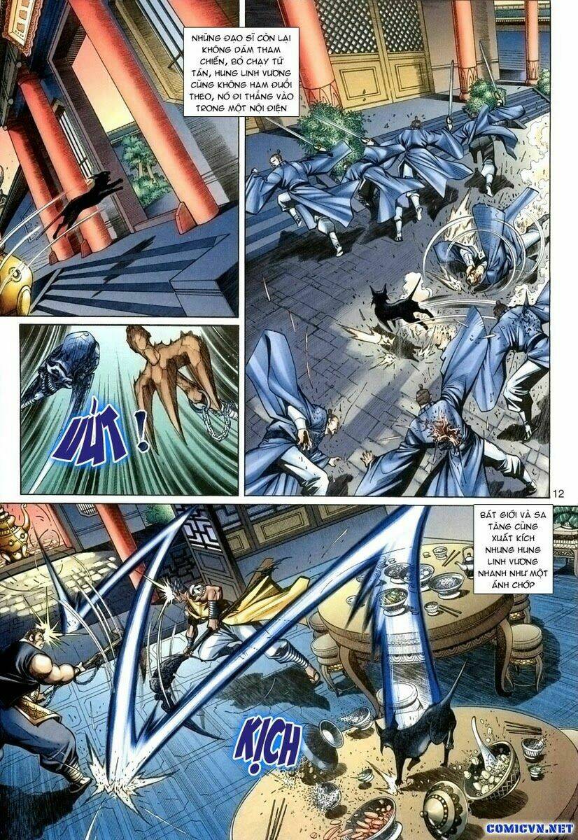 Đại Thánh Vương: Chapter 57