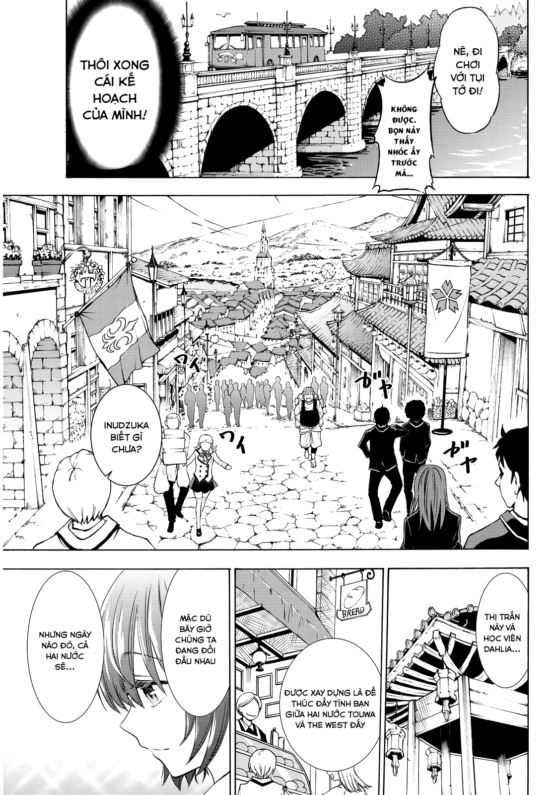 Kushuku Gakkou No Alice: Chapter 3