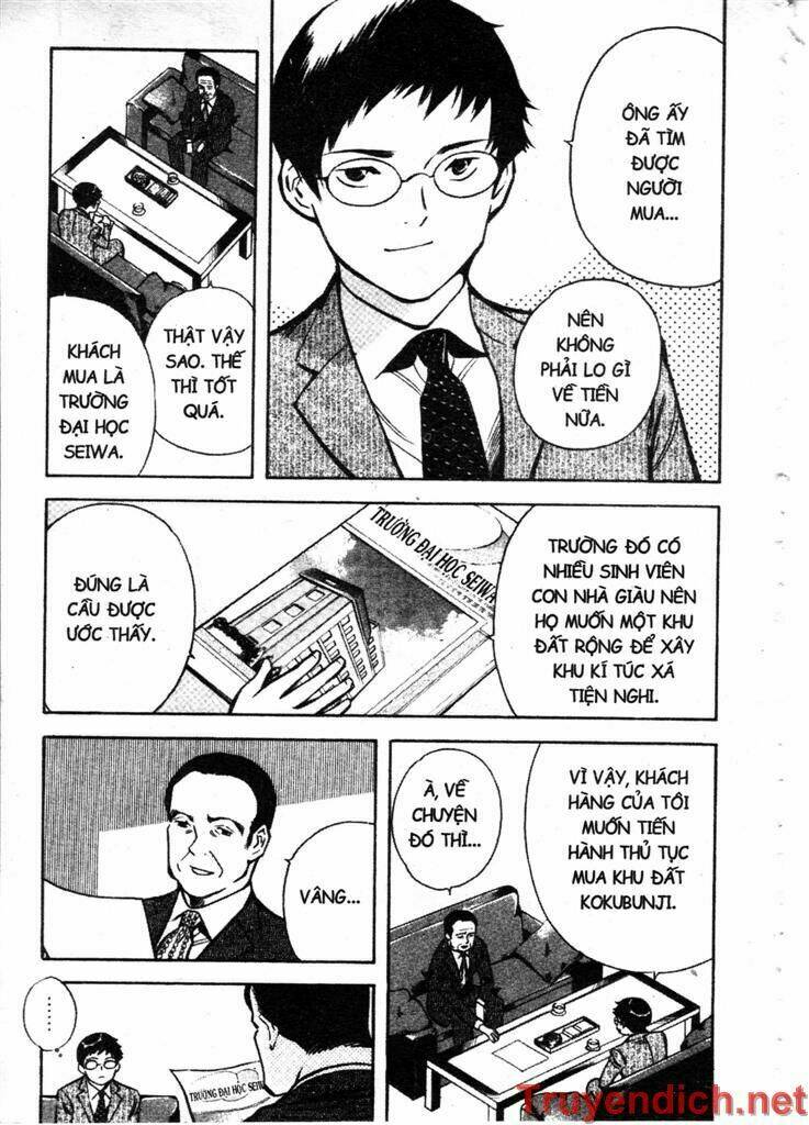 Kurosagi: Chapter 81