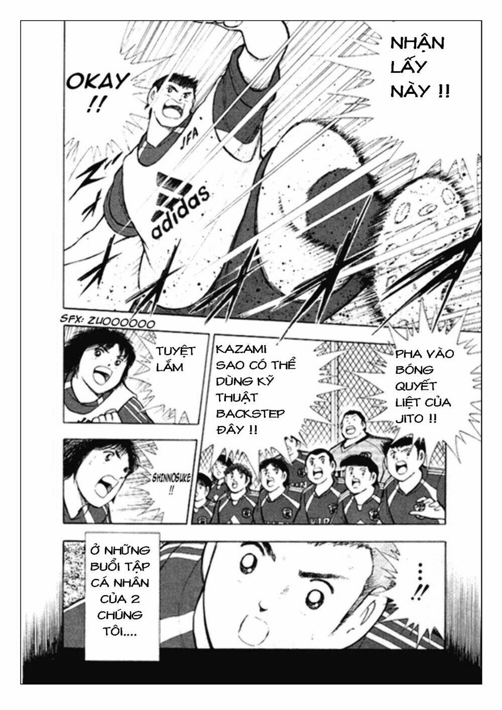 Captain Tsubasa: Golden 23: Chapter 8