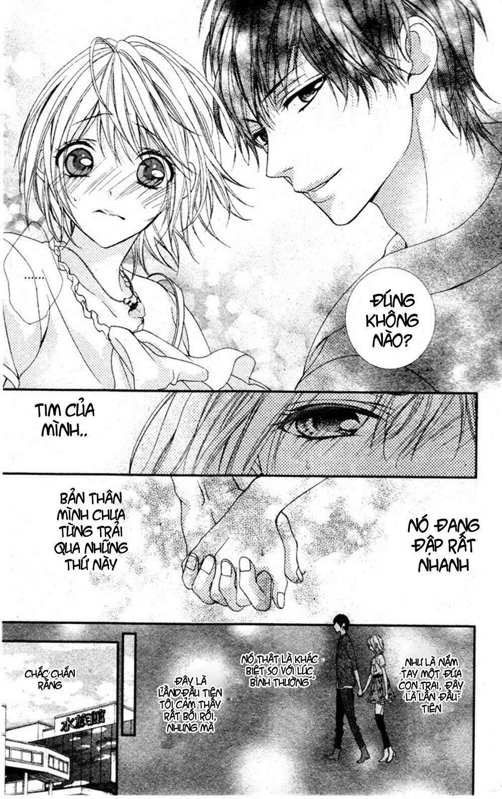 MURASAME-KUN NA TAWAGOTO: Chapter 1