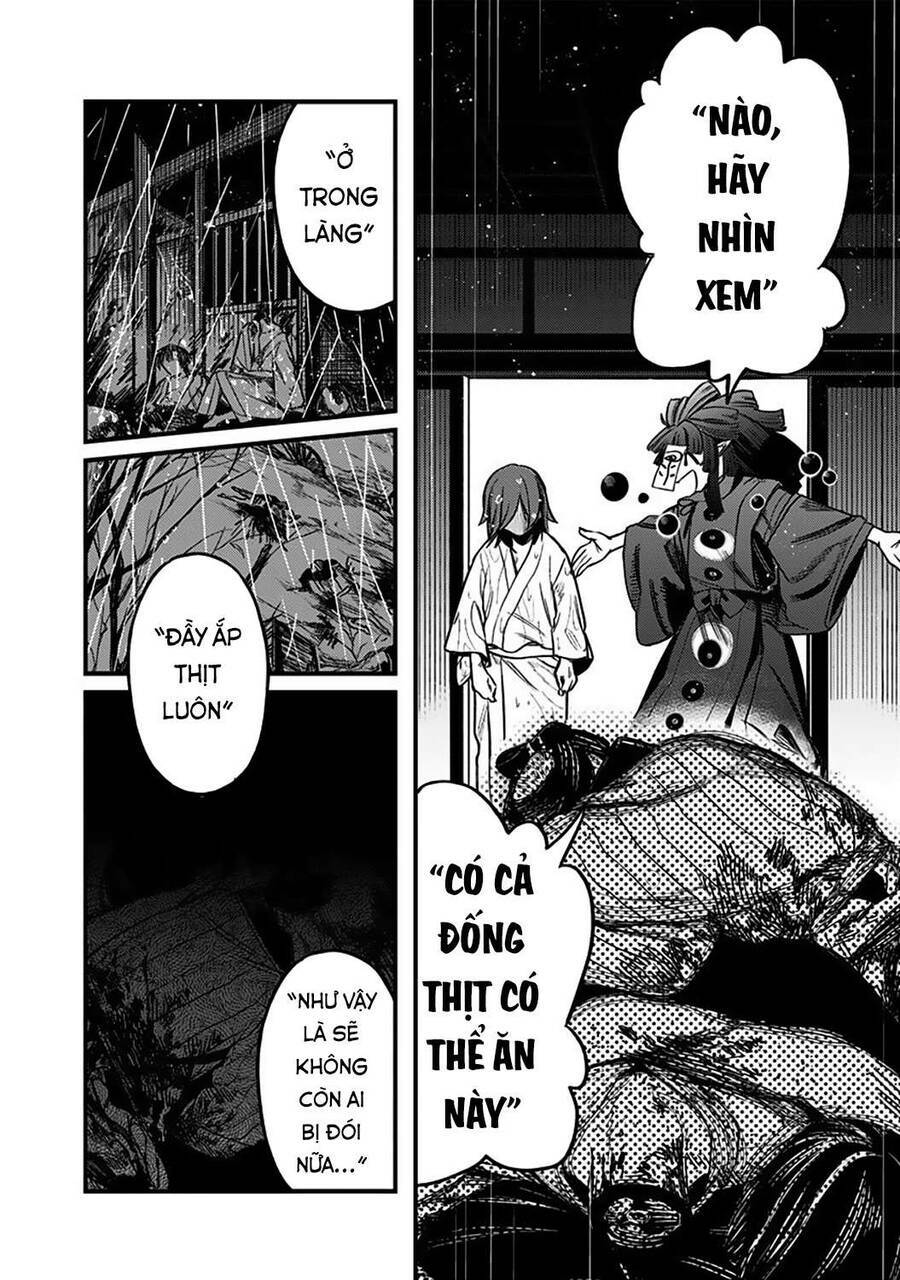 Kami No Manimani: Chapter 1