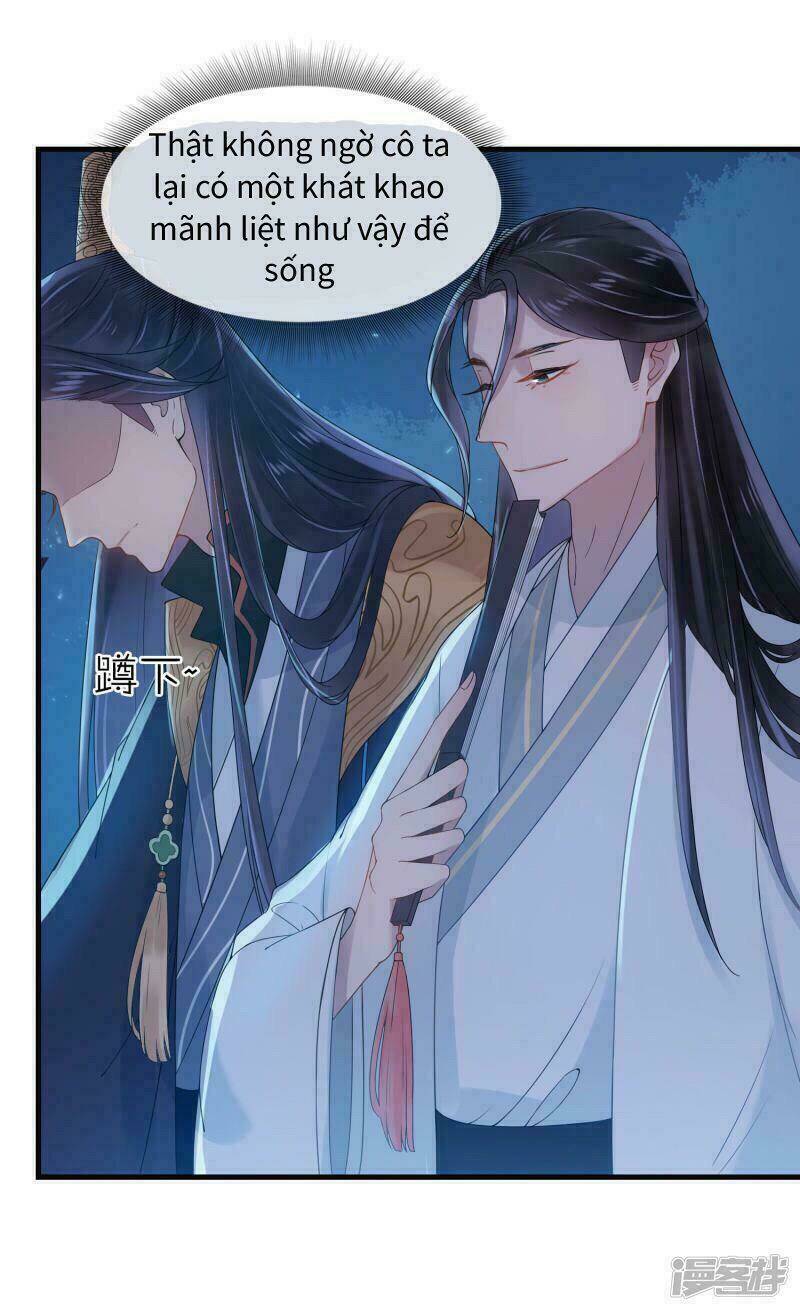 Thịnh Thế Thiên Kiêu: Chapter 21