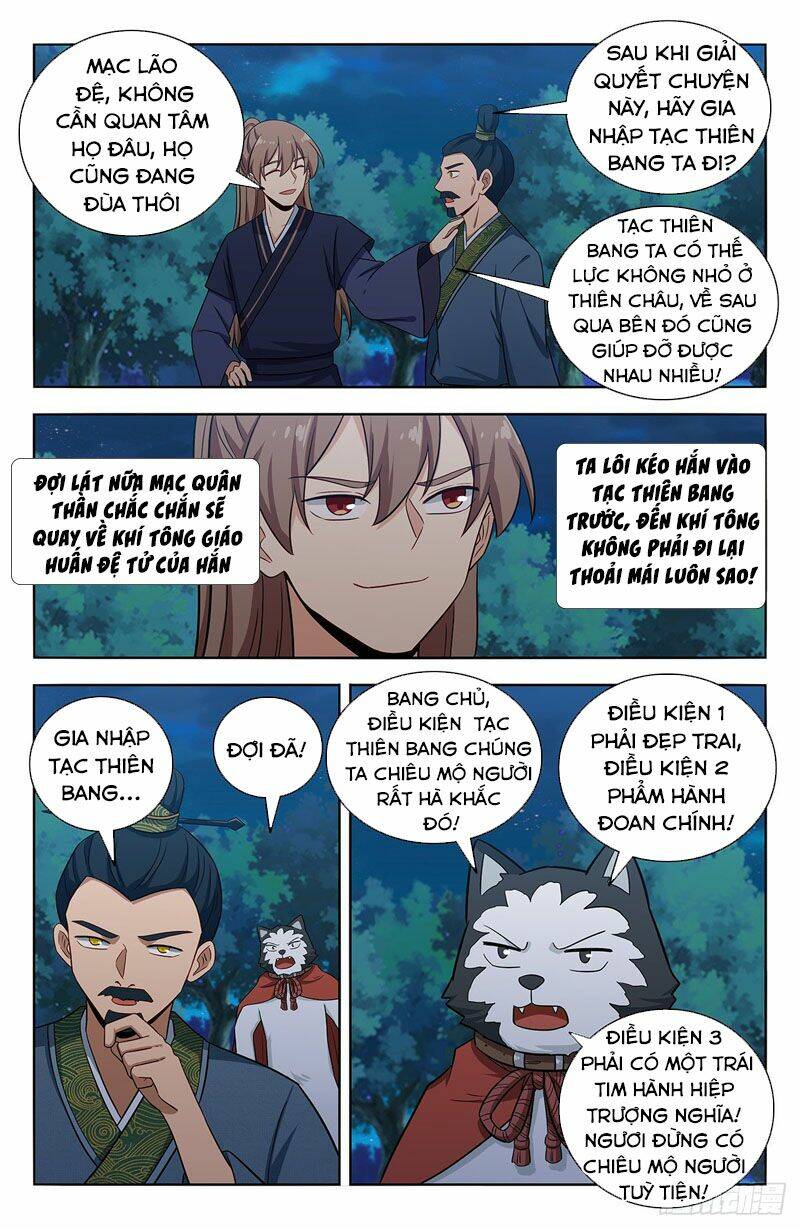 Tối Cường Phản Sáo Lộ Hệ Thống: Chapter 425