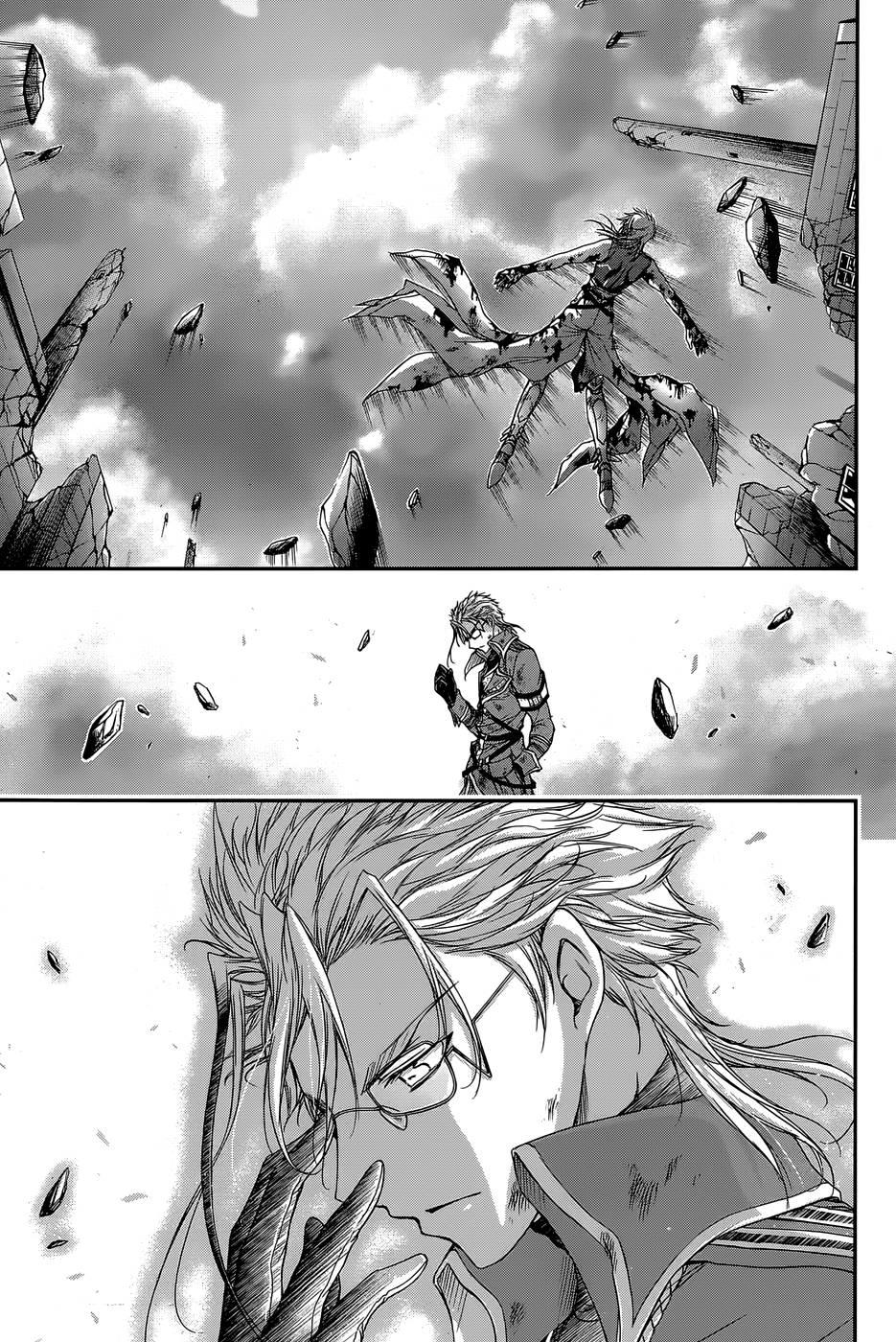 Đi Tìm Sát Tinh Vương: Chapter 11