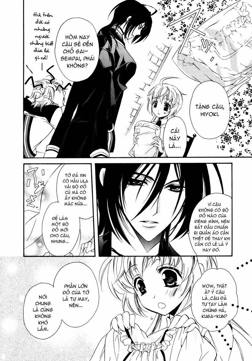 S.L.H (Stray Love Hearts): Chapter 4