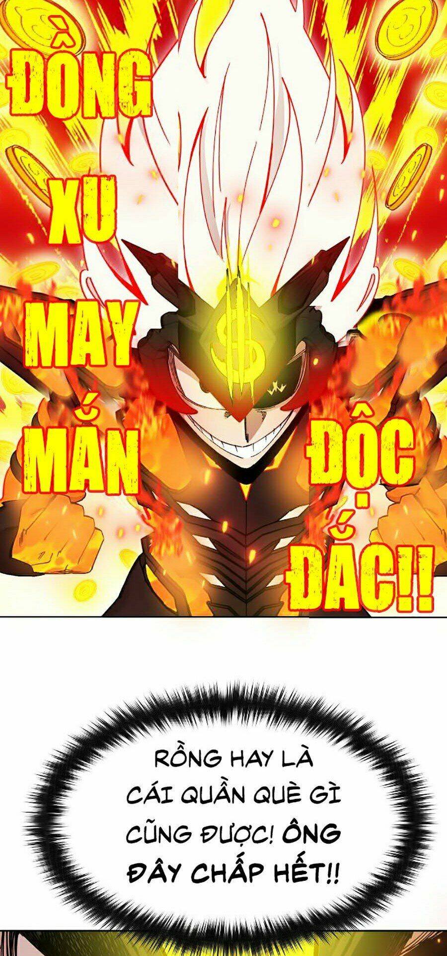 Hard Core Leveling Warrior Ss2: Chapter 109