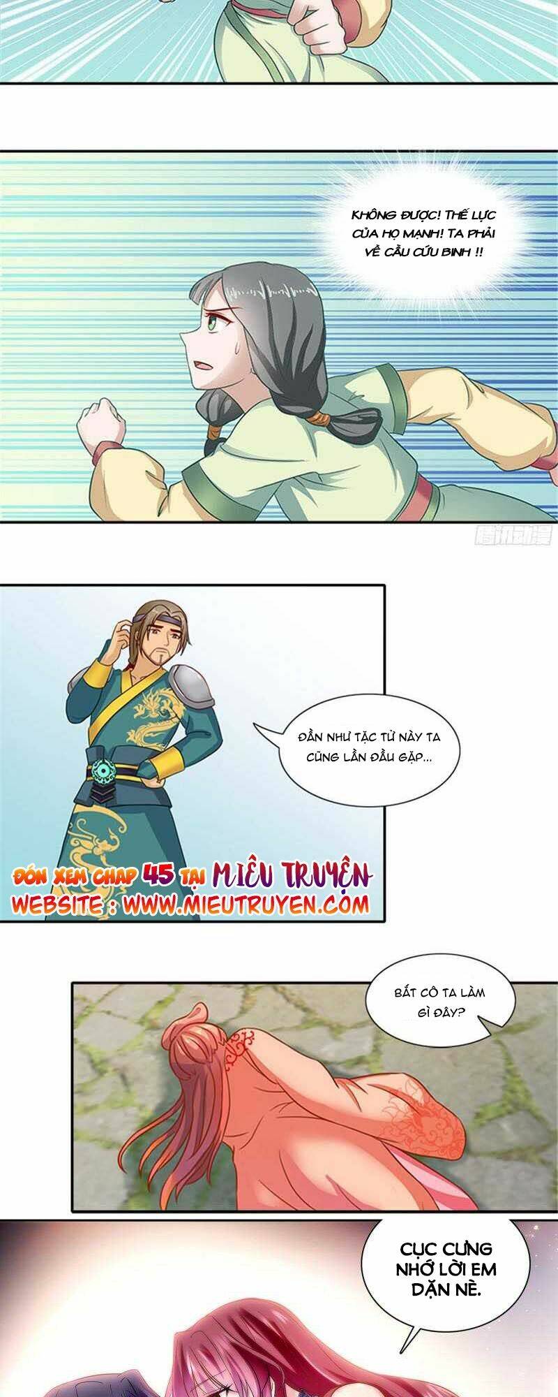 Tận Diệt Vương Gia Mãn Triều: Chapter 44
