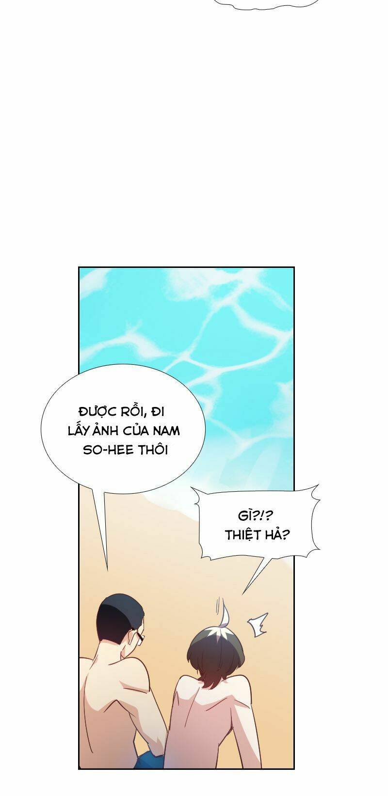 Vua Biến Thái: Chapter 9