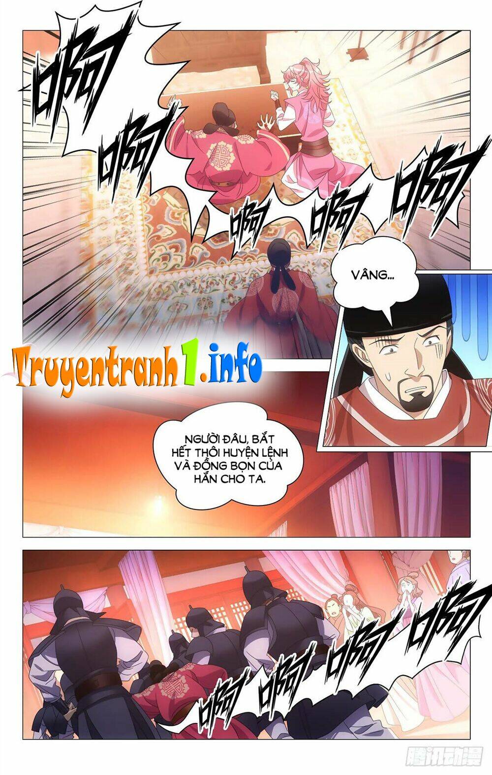 Tướng Quân! Không Nên A!: Chapter 18