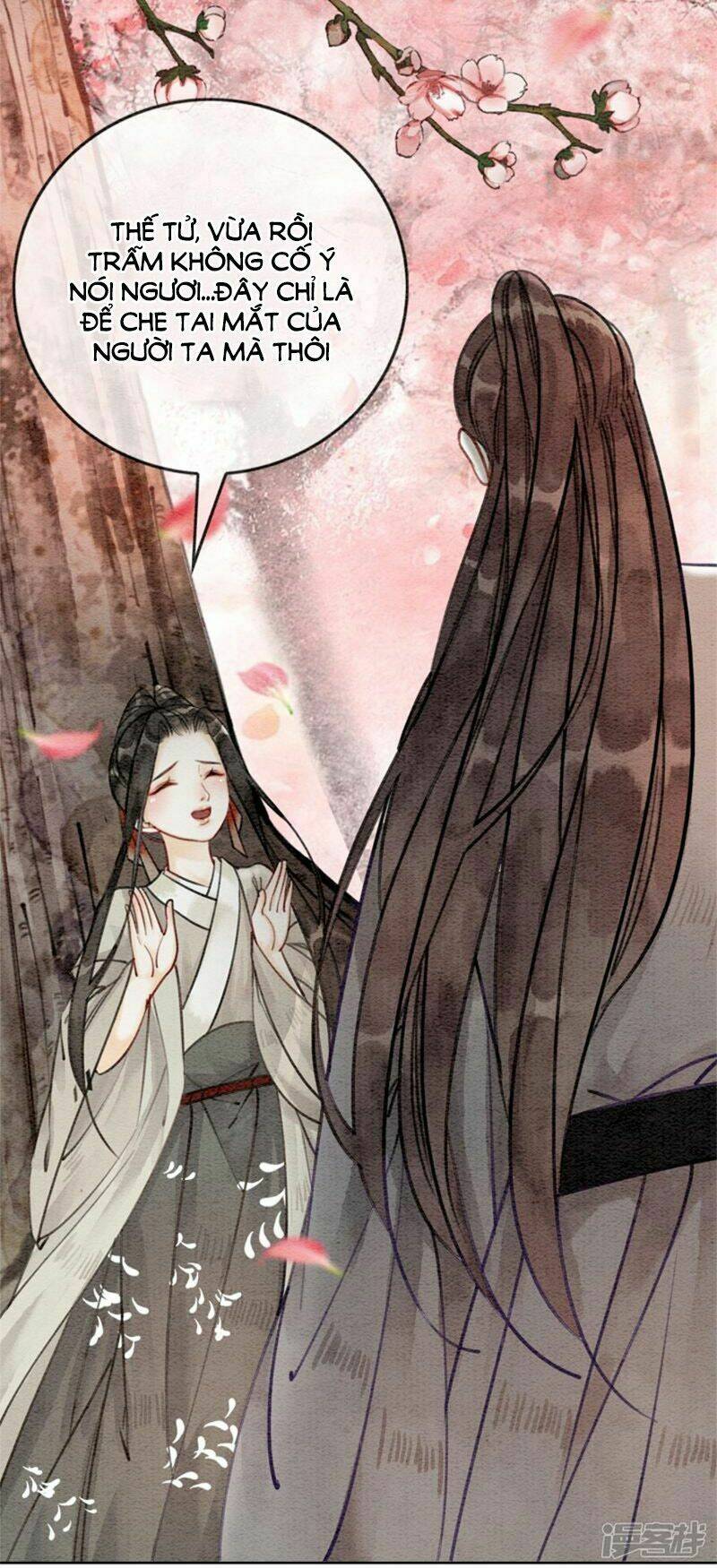 Hậu Cung Của Trẫm Cháy Rồi!: Chapter 33