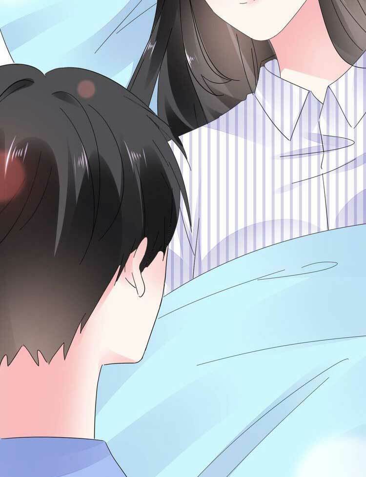 Điều Ước Sủng Ái Bất Bình Đẳng: Chapter 84.2