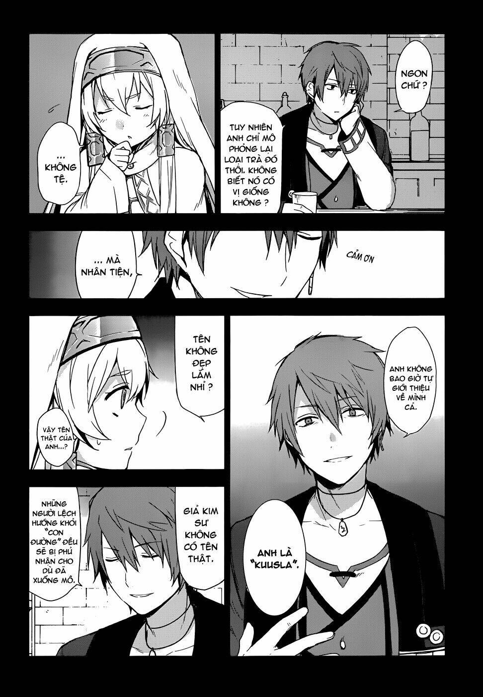 Magudala De Nemure: Chapter 2