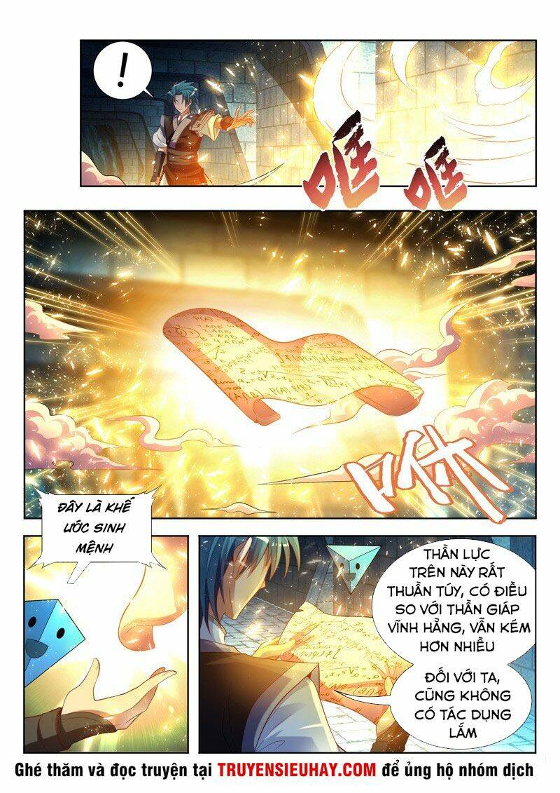 Vạn Giới Thần Chủ: Chapter 127