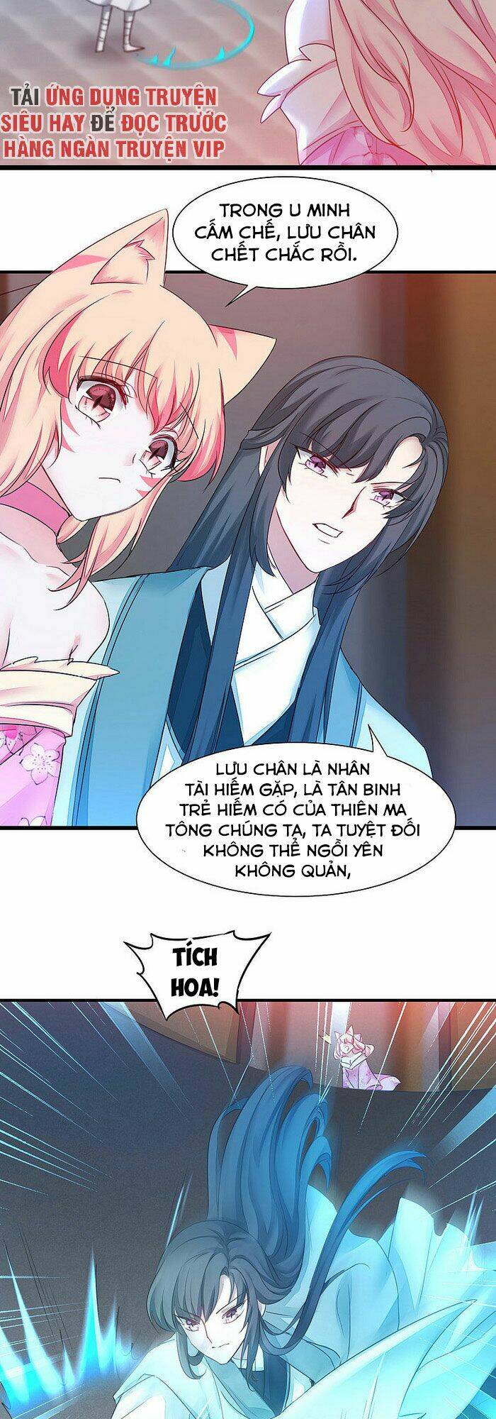 Nghịch Chuyển Tiên Đồ: Chapter 162