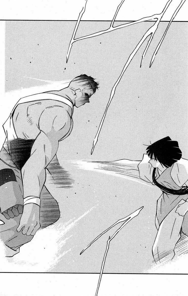 Kaiouki - Hải Hoàng Ký: Chapter 71