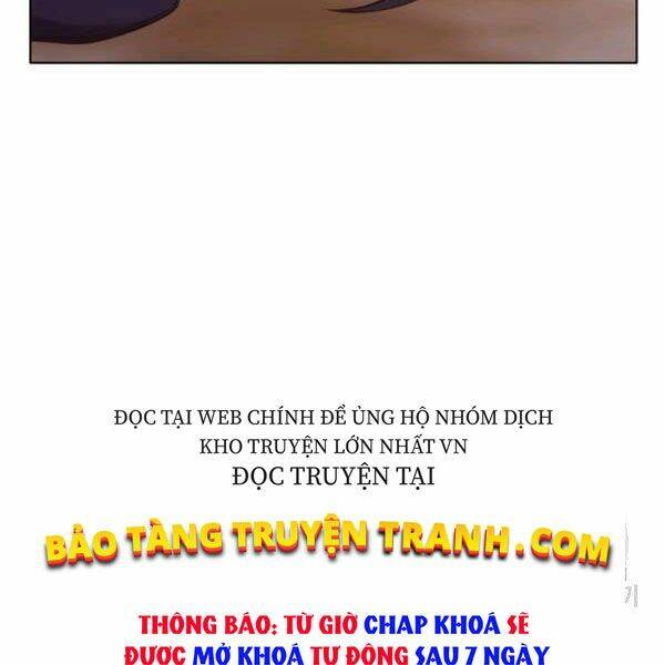 Thiên Võ Chiến Thần: Chapter 32