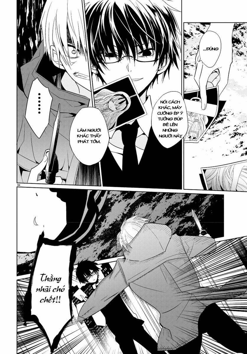 Boku To Senpai No Tekken Kousai: Chapter 1