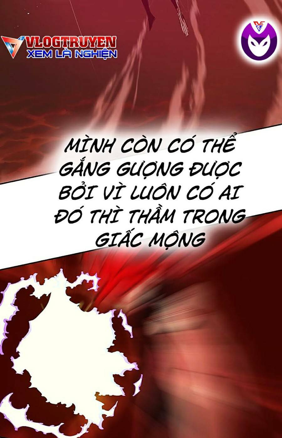 Hard Core Leveling Warrior Ss2: Chapter 122