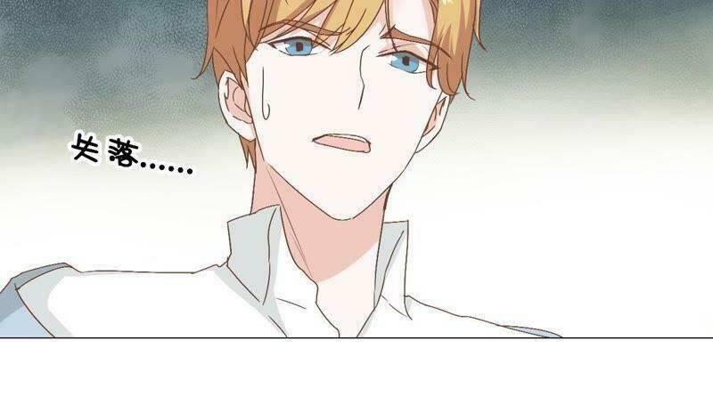 Thập Nhị Hắc Miêu: Chapter 6