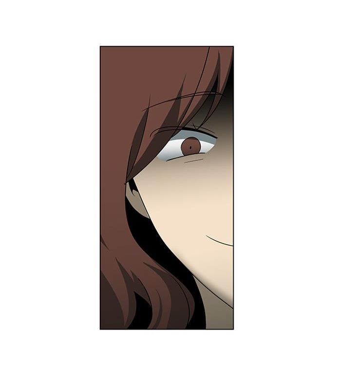 It's Mine: Chapter 6