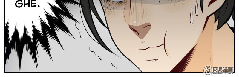 Hoàng Thượng Đoạn Tụ! Đừng Chạm Vào Ta: Chapter 103