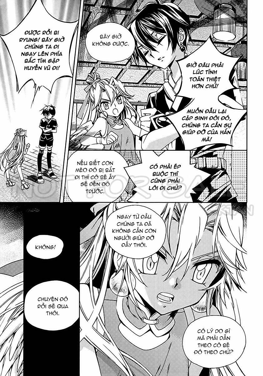 Hangah, Lee: Chapter 17