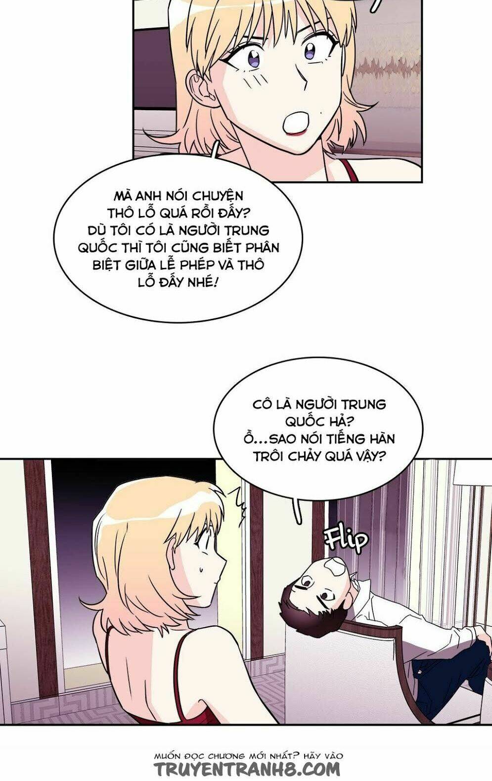 Chuyện Gì Đến, Rồi Cũng Sẽ Đến: Chapter 51