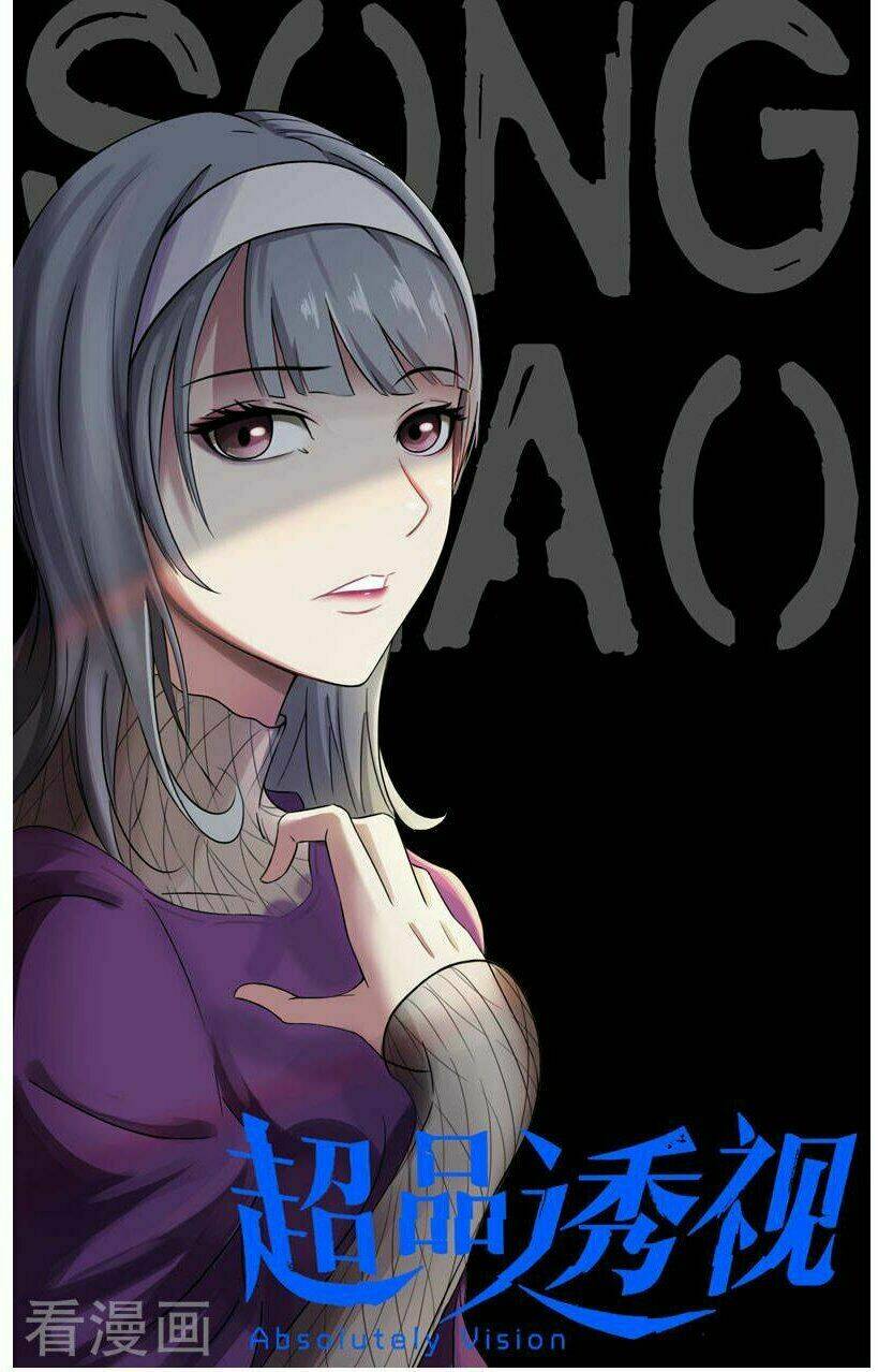 Khắc Kim Phong Thần: Chapter 14