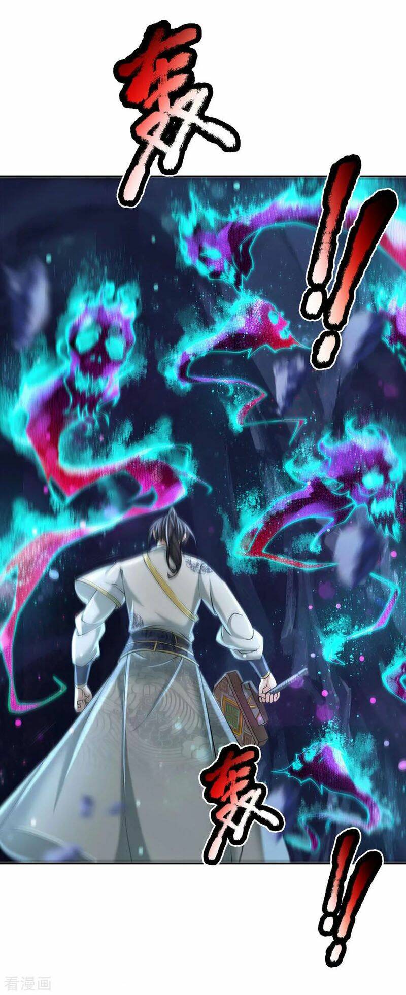 Thân Thể Của Ta Là Kiếm Chủng: Chapter 98