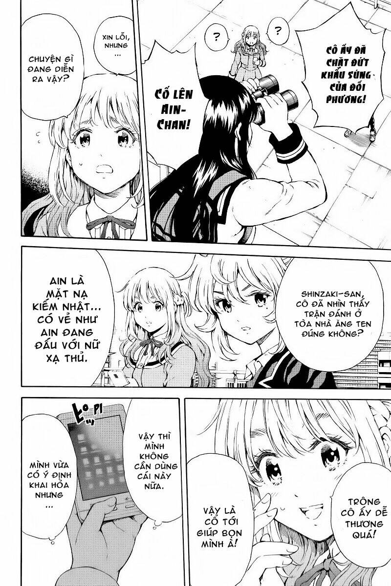 Tenkuu Shinpan: Chapter 112