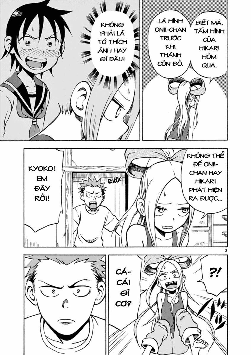 Fudatsuki No Kyoko-Chan: Chapter 16