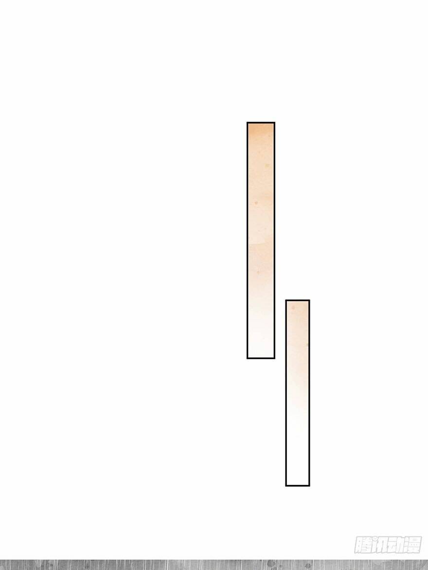 Làm Nũng Trong Lòng Kẻ Cấm Dục: Chapter 13