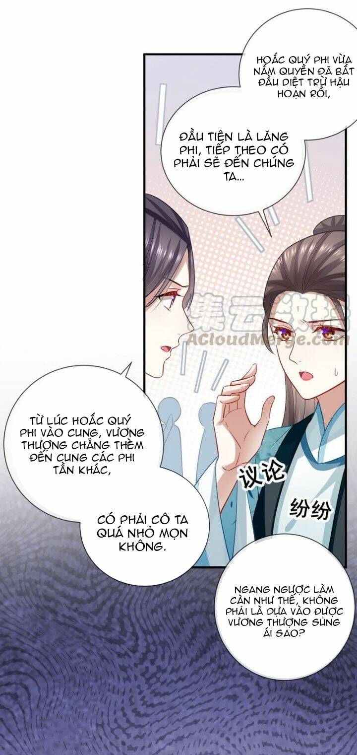 Xuyên Vào Trò Chơi Công Lược Boss Phản Diện: Chapter 32
