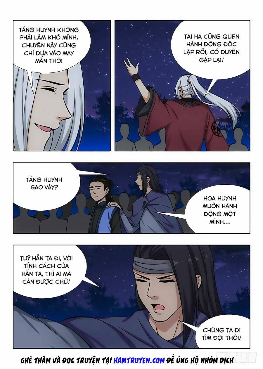 Tối Cường Phản Sáo Lộ Hệ Thống: Chapter 50