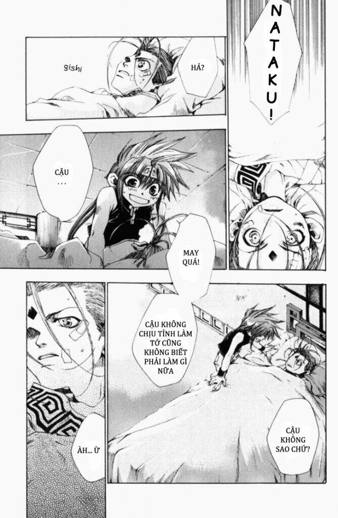 Saiyuuki Gaiden: Chapter 4