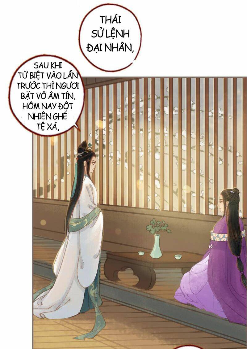 Phượng Tù Hoàng: Chapter 35