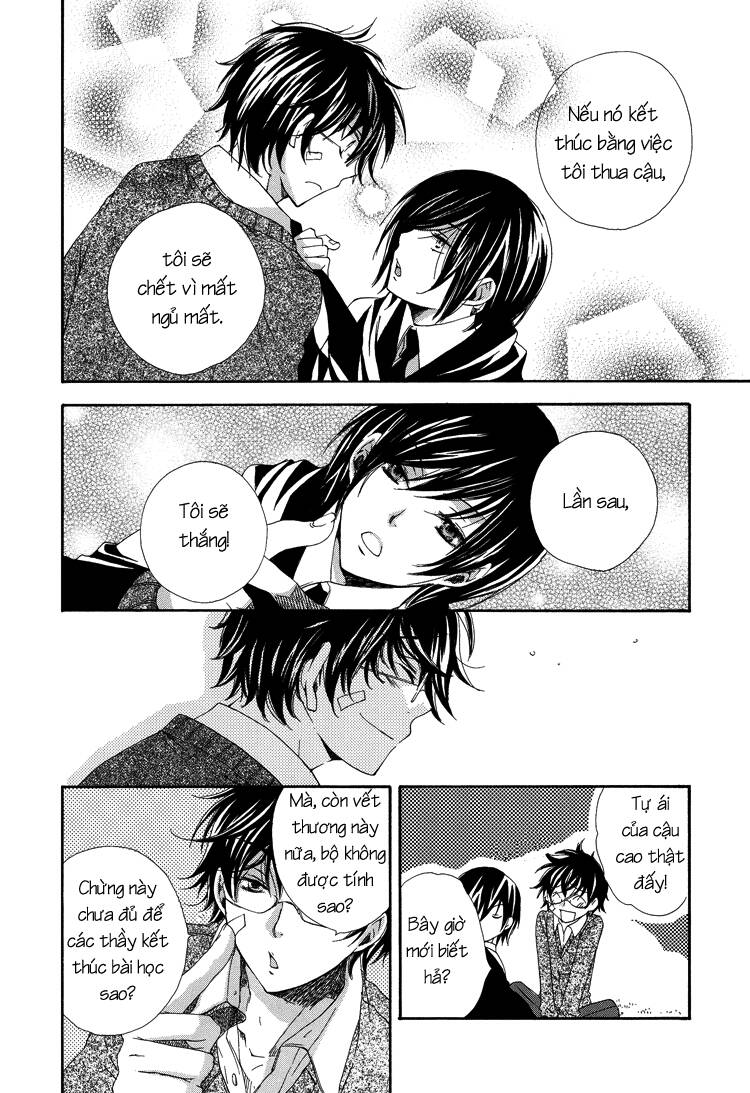 The World - Harry Potter Dj: Chapter 4