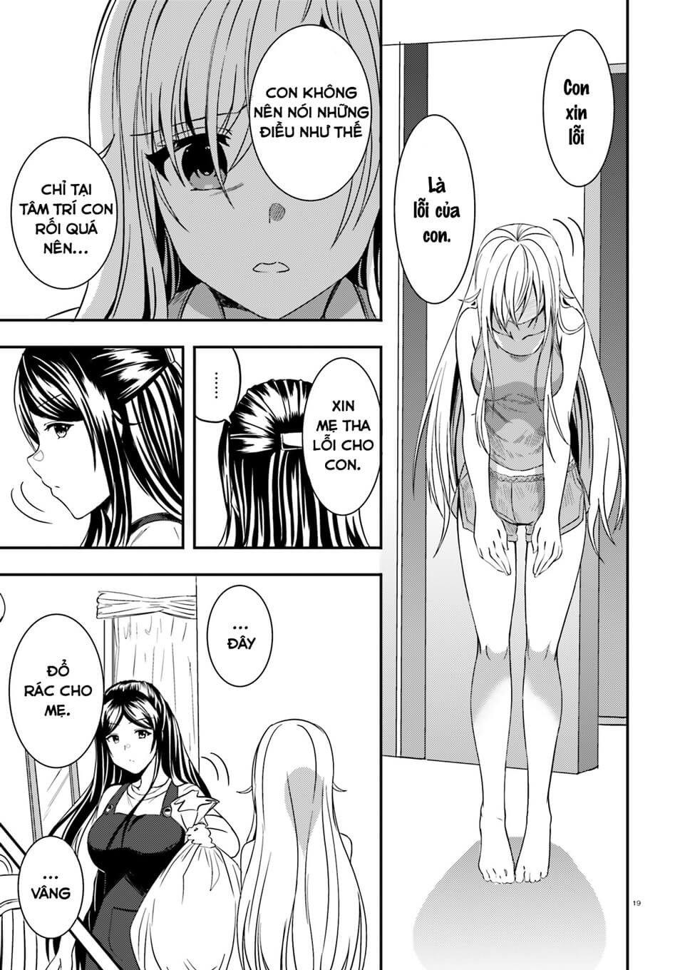 Neeko Wa Tsurai Yo (Series): Chapter 14
