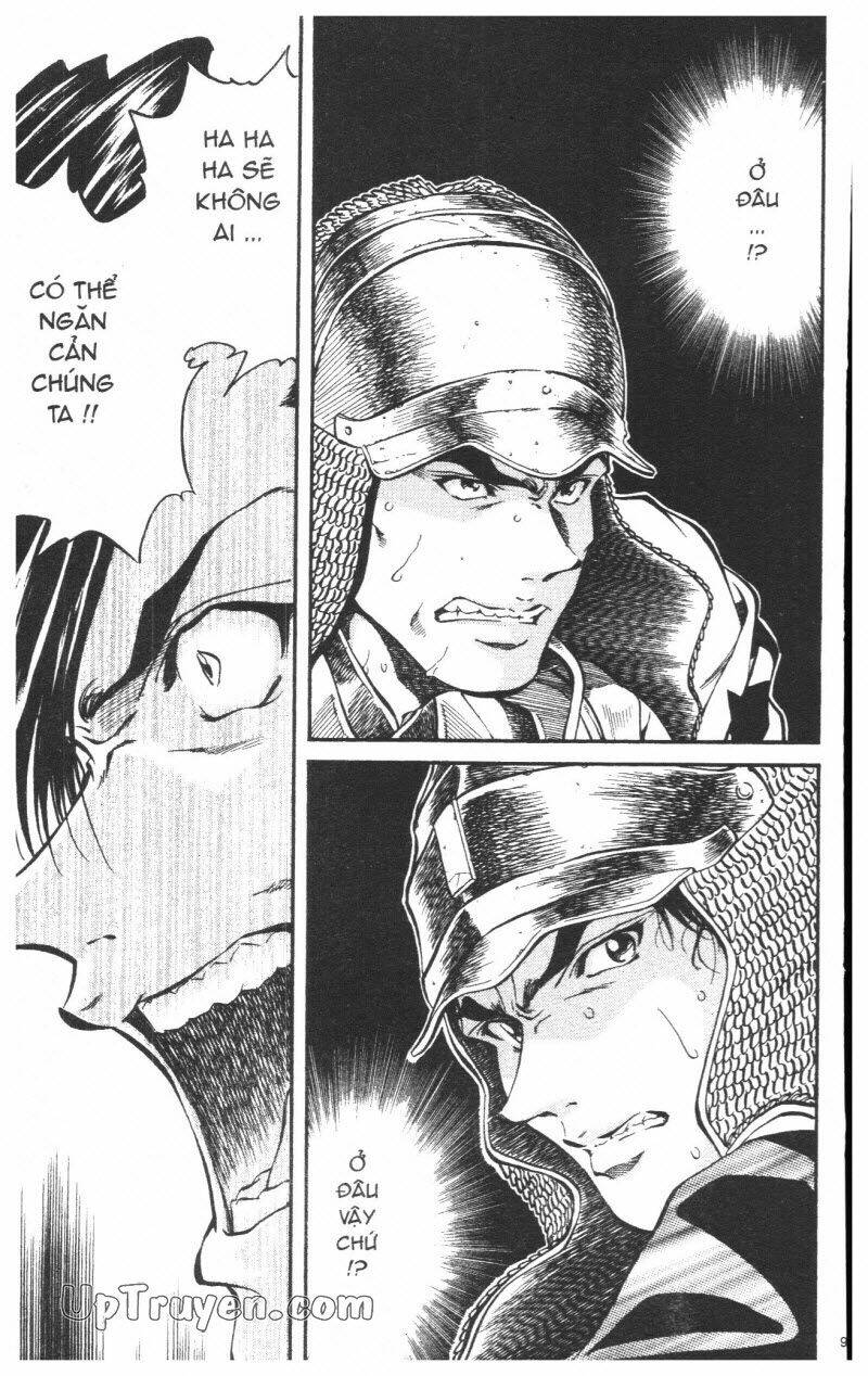 Getsu Seiki - Sayonara Shinsengumi: Chapter 6