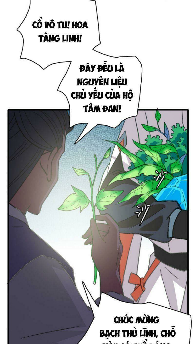 Siêu Đạo Thần Thuật: Chapter 73