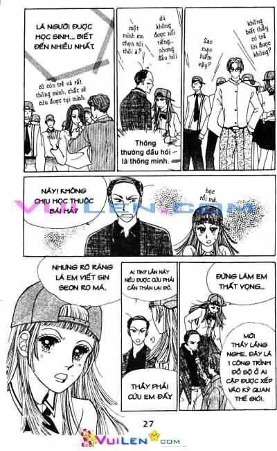Virus Tiền: Chapter 7
